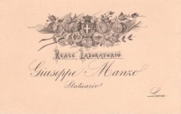 Giuseppe Manzo (1849-1942) e la cartapesta leccese (terza parte)