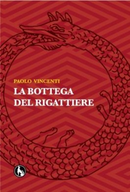 La bottega delle meraviglie