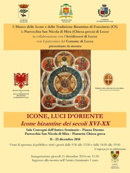 Icone, luci d’Oriente. A Lecce, in una interessantissima mostra