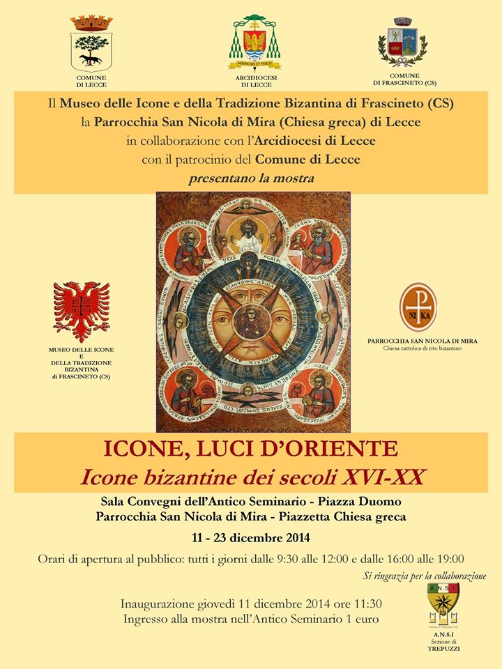 Mostra icone, Lecce - 1 dic 2014