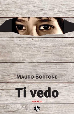 ti vedo