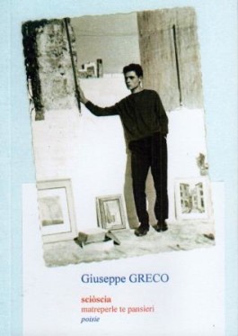 Giuseppe Greco e le sue poesie in lingua salentina di Parabita