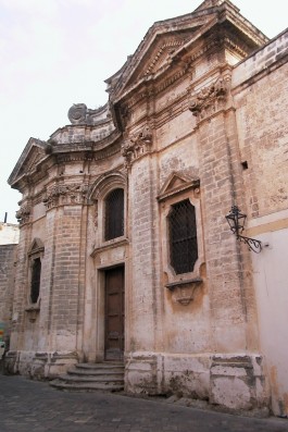 Nardò, il Conservatorio di S. Maria della Purità, ovvero quando l’assistenza era amore e non uno squallido affare